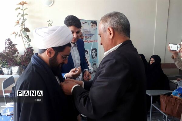 دوره آموزشی و توانمندسازی مربیان پیشتاز مرند