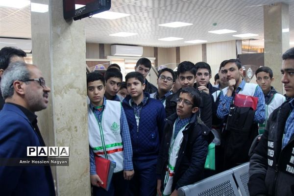 آغاز سومین دوره طرح ملی گردشگری دانش‌آموزی در قم