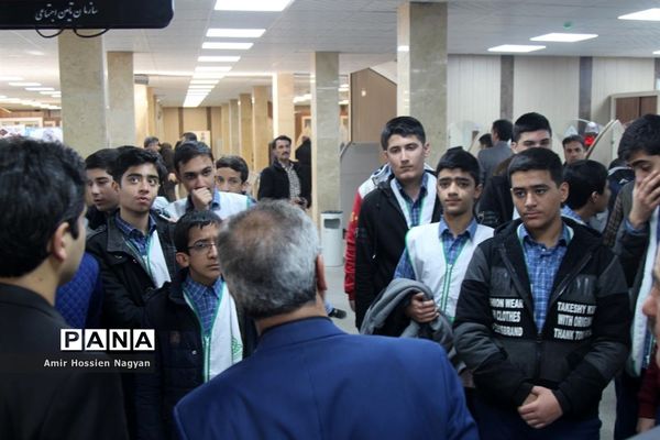 آغاز سومین دوره طرح ملی گردشگری دانش‌آموزی در قم