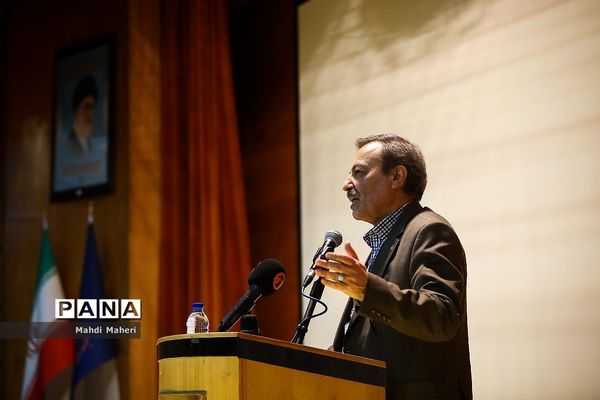 نخستین جشنواره دانش‌آموزی دوستداران آرشیو ملی ایران