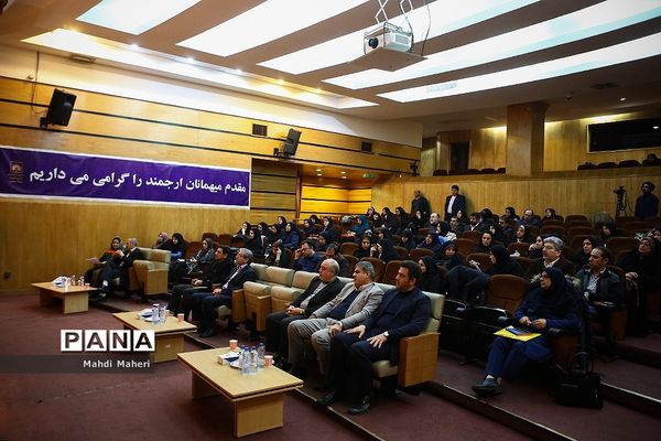 نخستین جشنواره دانش‌آموزی دوستداران آرشیو ملی ایران