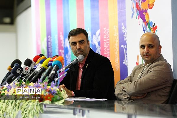 نشست خبری سی و هفتمین جشنواره فیلم فجر