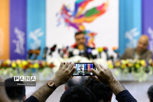 نشست خبری سی و هفتمین جشنواره فیلم فجر