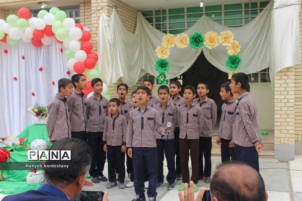 برگزاری سی‌وهفتمین دوره مسابقات قرآن در گله‌دار