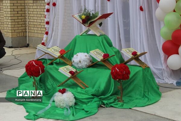 برگزاری سی‌وهفتمین دوره مسابقات قرآن در گله‌دار