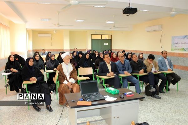 کارگاه آموزشی فرهنگ‌سازی نماز در خانواده