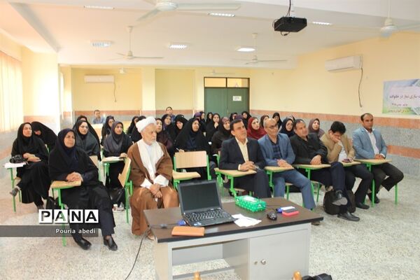 کارگاه آموزشی فرهنگ‌سازی نماز در خانواده