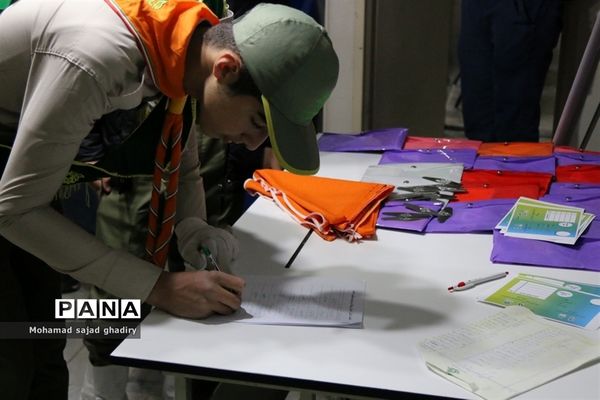 برگزاری انتخابات مجامع اعضا پیشتازان دختر و پسر