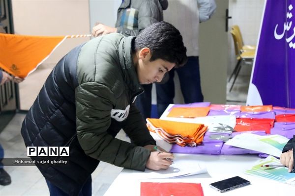 برگزاری انتخابات مجامع اعضا پیشتازان دختر و پسر