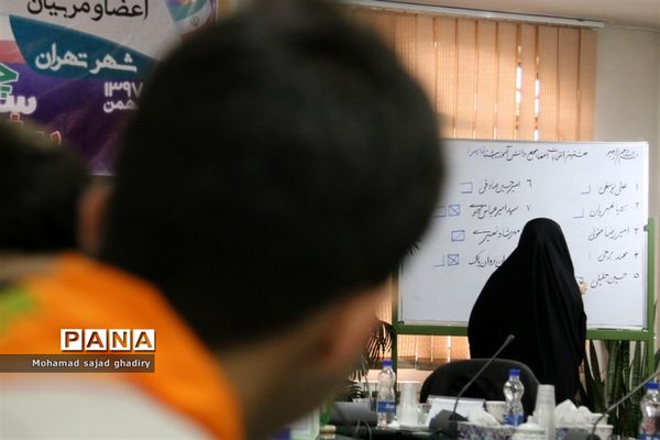 برگزاری انتخابات مجامع اعضا پیشتازان دختر و پسر