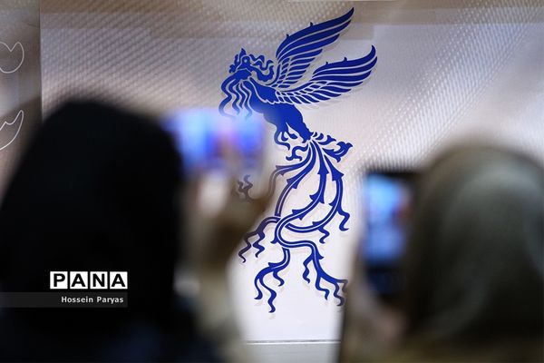 در حاشیه پنجمین روز سی و هفتمین جشنواره فیلم فجر