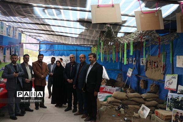همایش یاوران انقلاب تشکیلات پیشتازان در گناباد