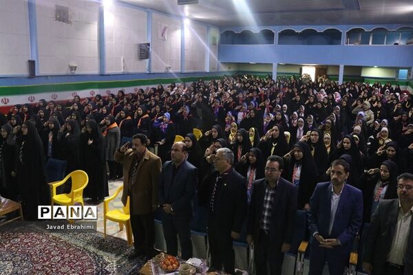 همایش یاوران انقلاب تشکیلات پیشتازان در گناباد