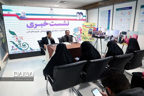 نشست خبری سرپرست سازمان نهضت سواد آموزی