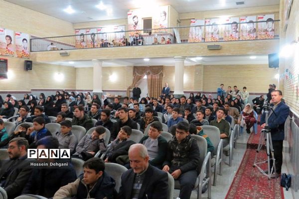 آیین تجلیل از برگزیدگان مسابقات قرآن، عترت و نماز و فرهنگی و هنری آذرشهر