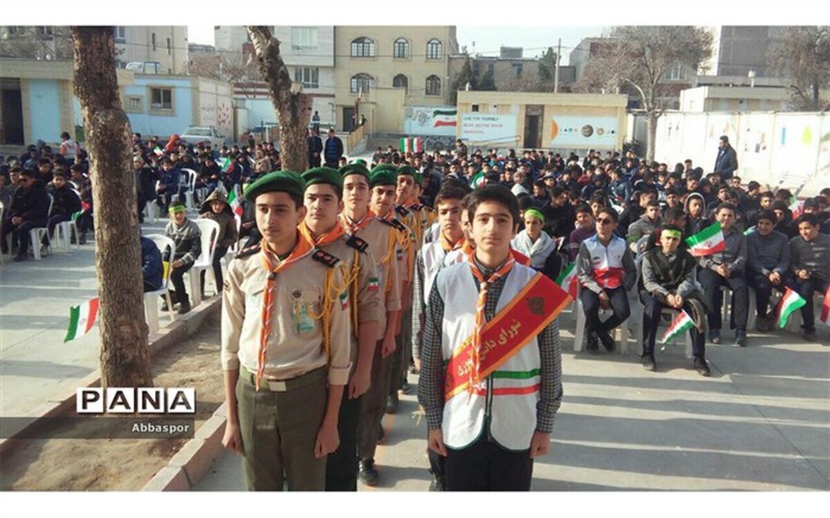 صبحگاه مشترک تشکیلات سازمان دانش آموزی برگزارشد