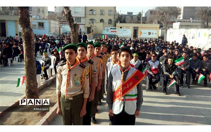 صبحگاه مشترک تشکیلات سازمان دانش آموزی برگزارشد