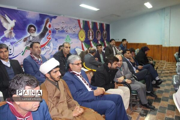 مانور تشکیلاتی پیشتازان سازمان دانش‌آموزی کهگیلویه وبویراحمد