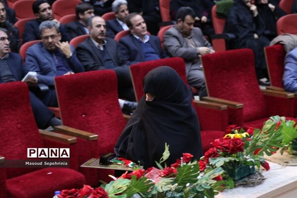 یادواره شهدای نهضت سواد آموزی استان آذربایجان شرقی
