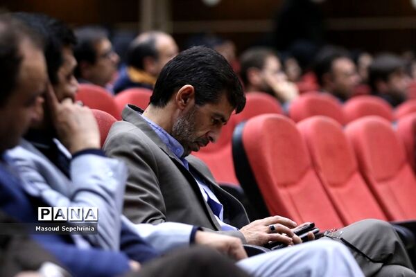 یادواره شهدای نهضت سواد آموزی استان آذربایجان شرقی
