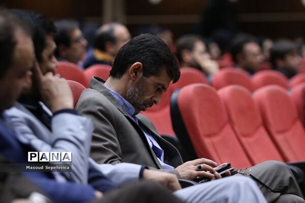 یادواره شهدای نهضت سواد آموزی استان آذربایجان شرقی