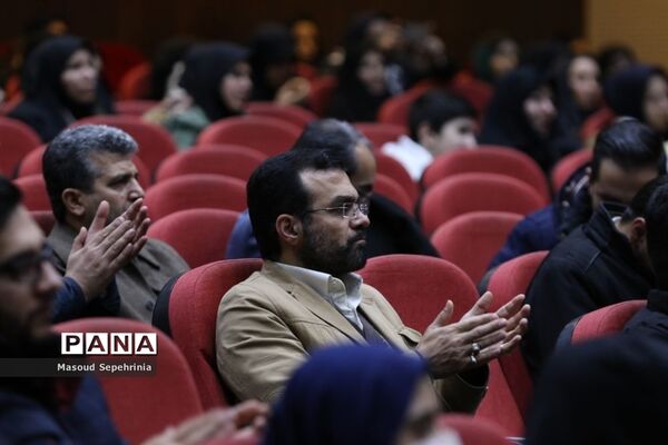 یادواره شهدای نهضت سواد آموزی استان آذربایجان شرقی