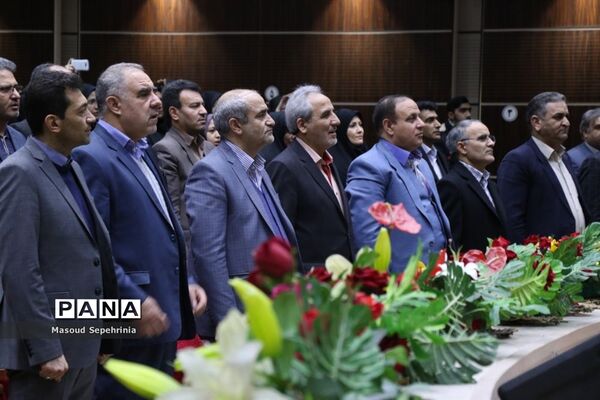 یادواره شهدای نهضت سواد آموزی استان آذربایجان شرقی