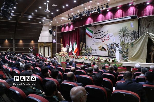 یادواره شهدای نهضت سواد آموزی استان آذربایجان شرقی