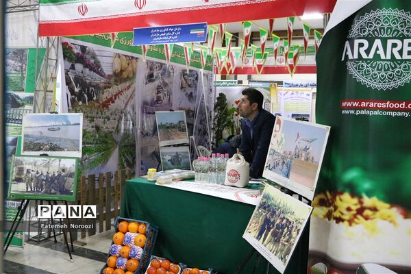 نمایشگاه چهل سال اقتدار و پیشرفت در مازندران