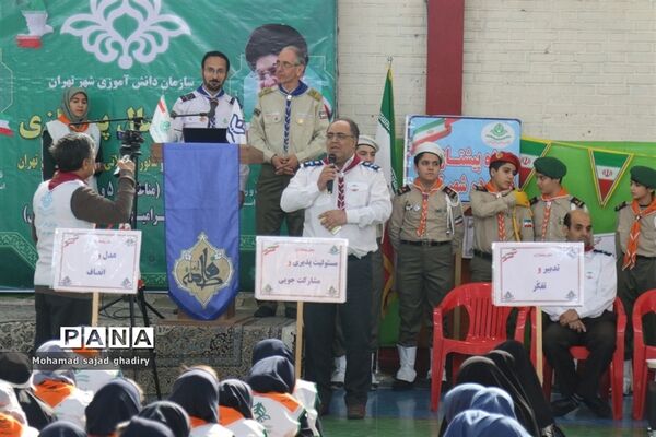 برگزاری مانور تشکیلاتی یاوران انقلاب پایتخت