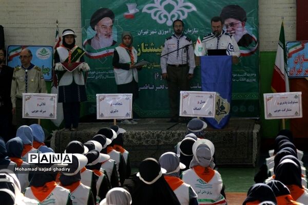 برگزاری مانور تشکیلاتی یاوران انقلاب پایتخت