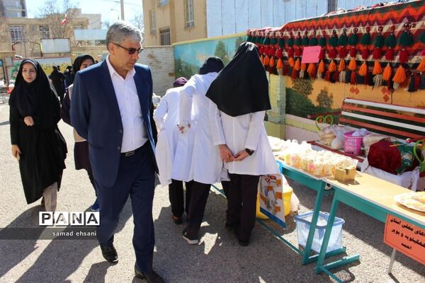 نمایشگاه دست آوردهای دانش آموزان دبیرستان دخترانه حجاب شهر یاسوج