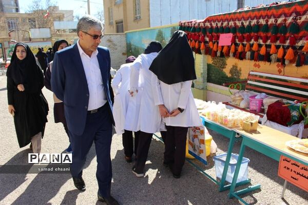 نمایشگاه دست آوردهای دانش آموزان دبیرستان دخترانه حجاب شهر یاسوج