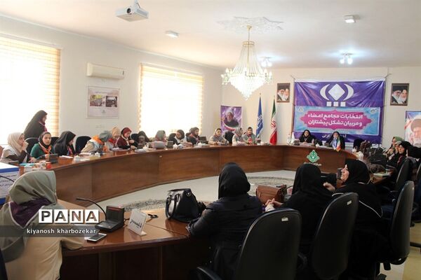 انتخابات مجامع اعضاء و مربیان تشکل پیشتازان سازمان دانش‌آموزی آذربایجان غربی - 2