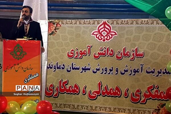 مانور یاوران انقلاب پیشتازان دماوند در چهلمین سالگرد انقلاب اسلامی