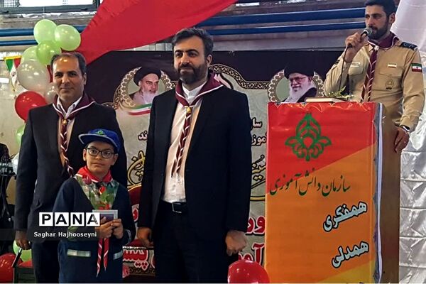 مانور یاوران انقلاب پیشتازان دماوند در چهلمین سالگرد انقلاب اسلامی