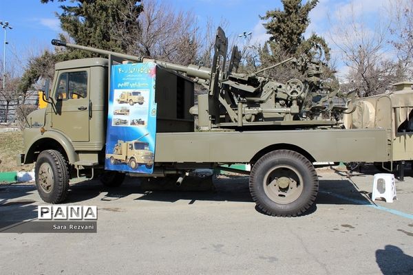 نمایشگاه اقتدار 40 در مصلی امام خمینی (ره) تهران