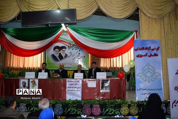 نشست‌های دانش‌آموزی، کرسی‌های آزاد اندیشی همایش یاوران انقلاب اسلامی