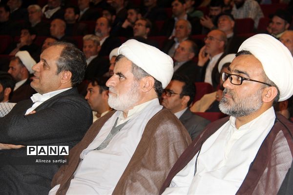 آئین بزرگداشت شهدای والامقام شهرستان قدس