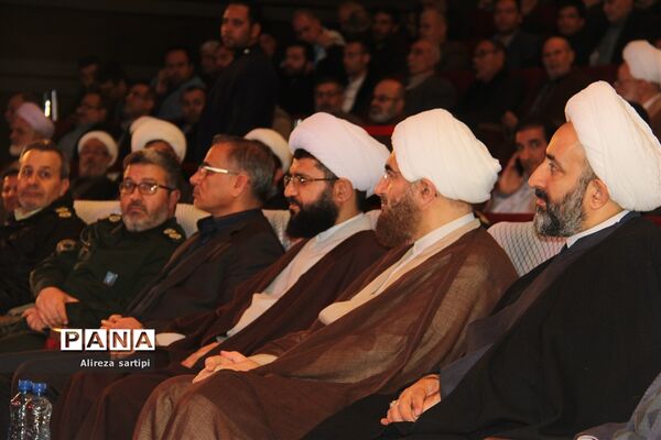 آئین بزرگداشت شهدای والامقام شهرستان قدس