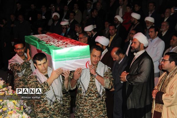 آئین بزرگداشت شهدای والامقام شهرستان قدس