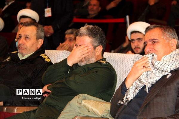 آئین بزرگداشت شهدای والامقام شهرستان قدس