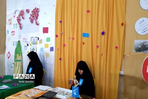 همایش پیروان فاطمی، رهروان زینبی در دبیرستان نمونه دولتی حجاب ناحیه ۳ اهواز