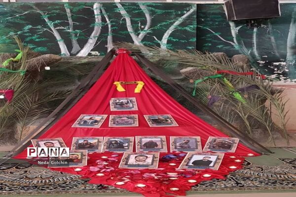 همایش پیروان فاطمی، رهروان زینبی در دبیرستان نمونه دولتی حجاب ناحیه ۳ اهواز