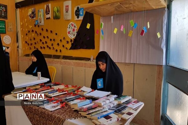همایش پیروان فاطمی، رهروان زینبی در دبیرستان نمونه دولتی حجاب ناحیه ۳ اهواز
