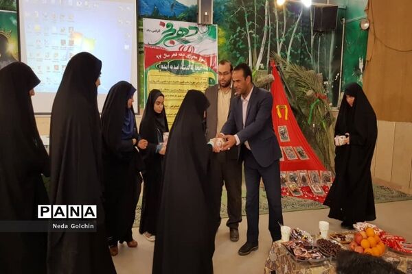 همایش پیروان فاطمی، رهروان زینبی در دبیرستان نمونه دولتی حجاب ناحیه ۳ اهواز