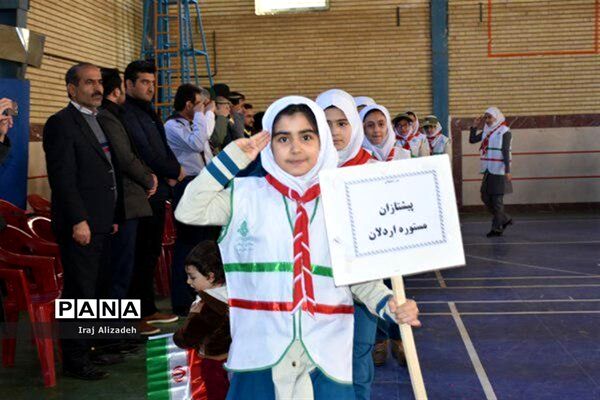 مانور تشکیلاتی یاوران انقلاب در شهرستان دیواندره
