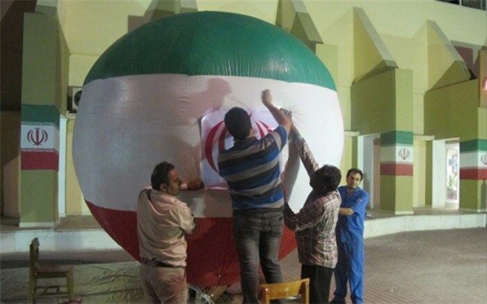 همایش دورهمی انقلاب به مناسبت چهلمین سالگرد پیروزی انقلاب اسلامی ایران در شهرری