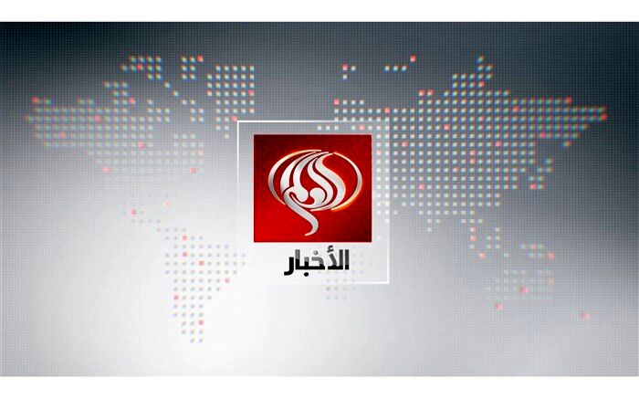 انقلاب گرافیکی شبکه‌ بین‌المللی العالم در بهار انقلاب