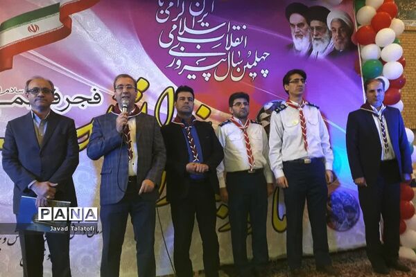 مانور یاوران انقلاب پیشتازان ناحیه 2 ری در چهلمین سالگرد انقلاب اسلامی
